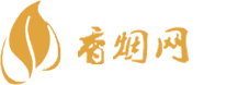 本溪高仿香烟